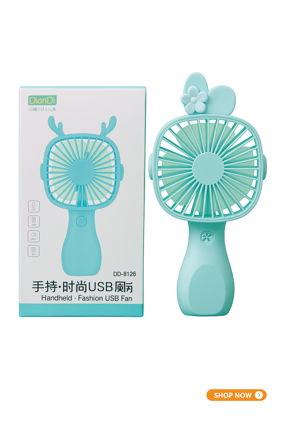 Diandi Handheld Fashion USB Fan